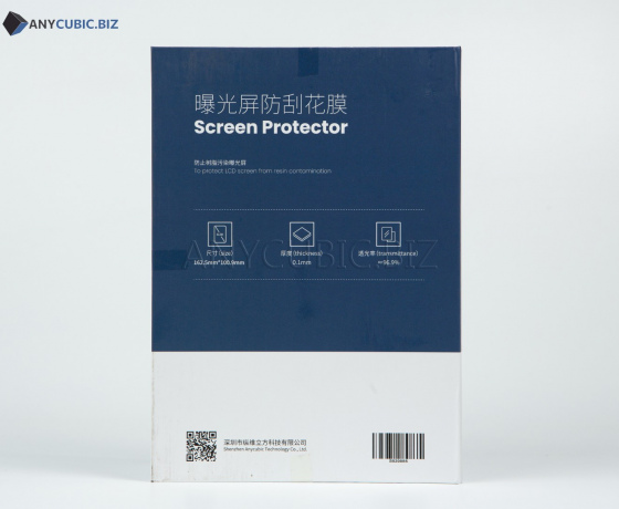 Фото 12 - 5шт. Плівка захисна для екрана Anycubic Photon M3 162.5 × 100.9 mm