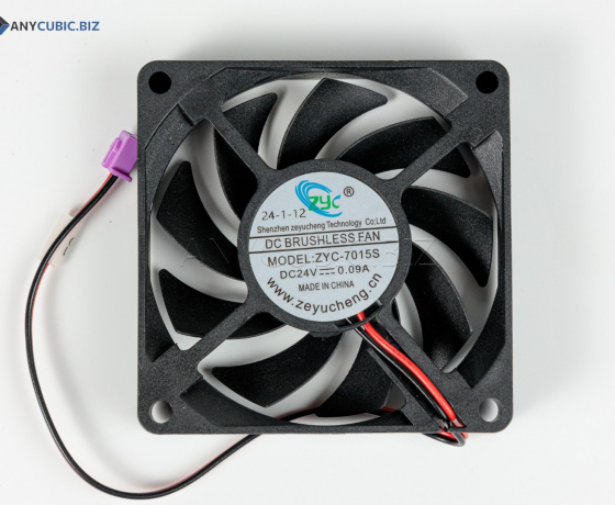 Фото 2 - Вентилятор охолодження плати Kobra 2 Neo