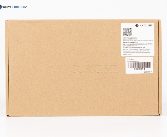 Фото 3 - Платформа друку для Anycubic Photon Mono M5s Pro